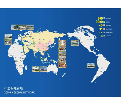 徐工集團(tuán) 工程機(jī)械龍頭再創(chuàng)佳績，國家企業(yè)技術(shù)中心獲評優(yōu)秀，網(wǎng)絡(luò)系統(tǒng)工程賦能智造升級