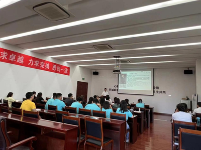 智慧財務，共享未來 業內專家齊聚共探財務共享中心管理創新之道
