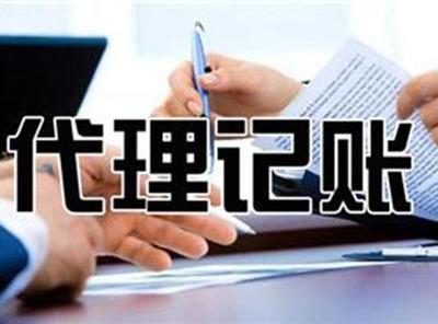 提升運營效率與品牌保護 張家港進出口公司如何通過商標注冊與財稅咨詢服務優化發展