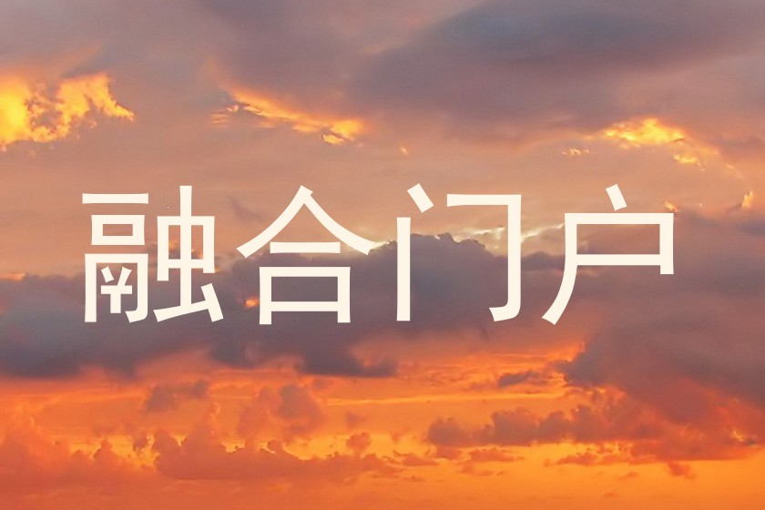 廣西發(fā)布5G全連接工廠建設(shè)指南 深化信息系統(tǒng)運(yùn)行維護(hù)，賦能工業(yè)數(shù)字化轉(zhuǎn)型